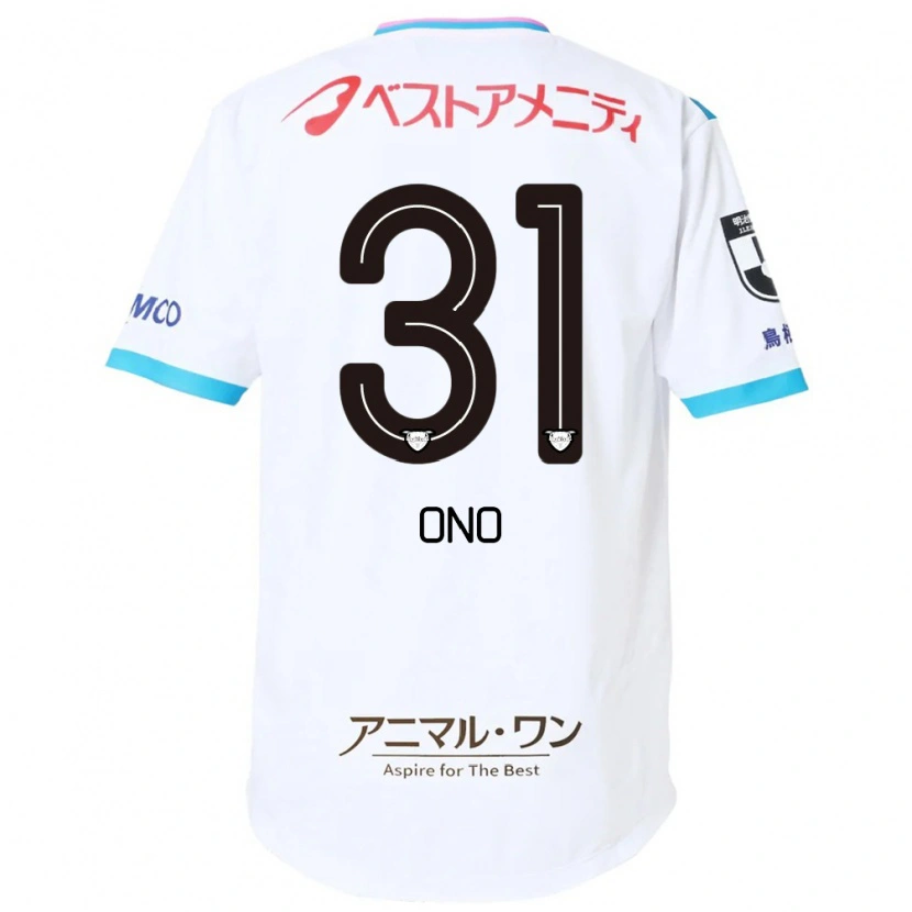 Danxen Mulher Camisola Ren Ono #31 Branco Rosa Alternativa 2025/26 Camisa Brasil