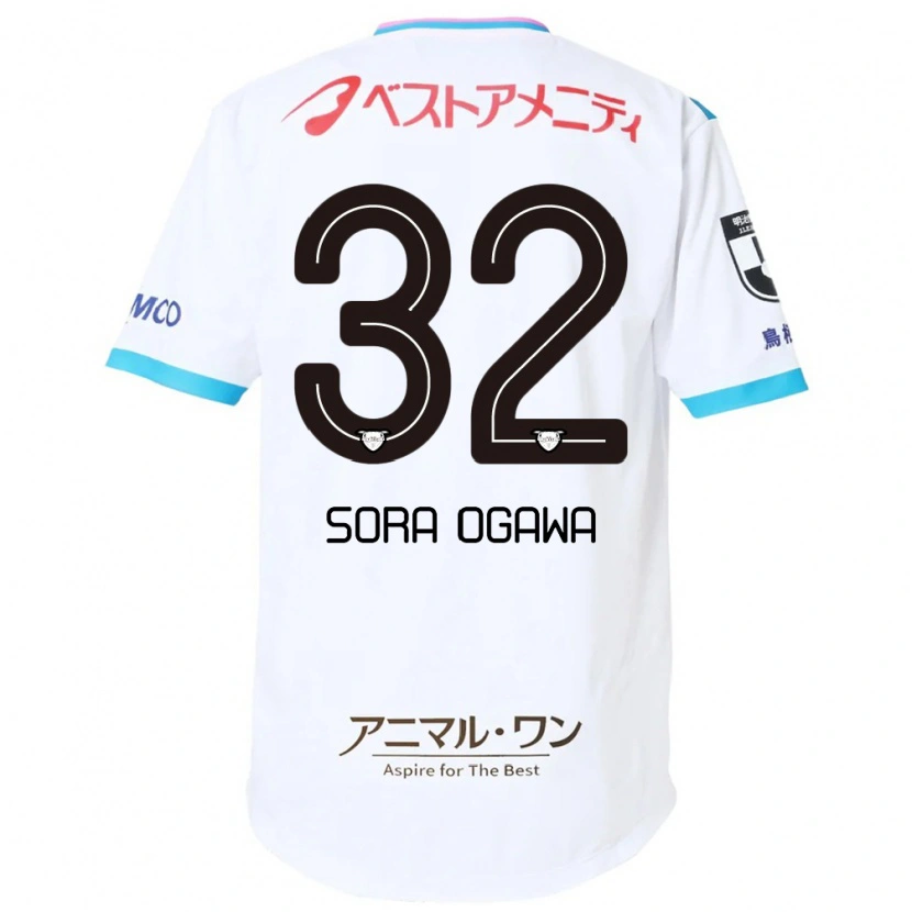 Danxen Mulher Camisola Sora Ogawa #32 Branco Rosa Alternativa 2025/26 Camisa Brasil