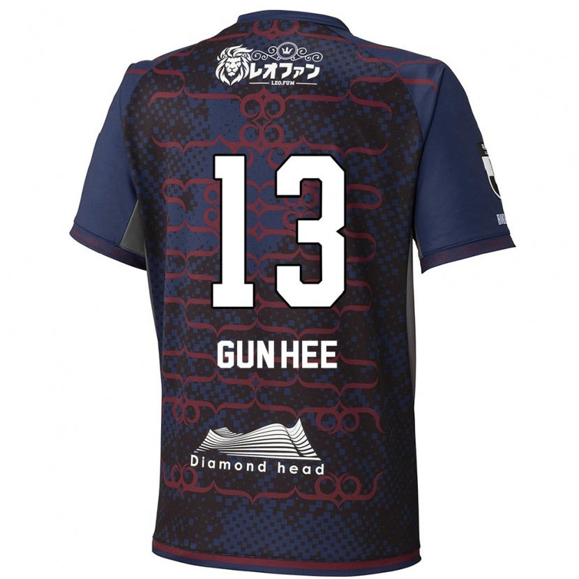 Danxen Mulher Camisola Gun-Hee Kim #13 Azul Vermelho Alternativa 2025/26 Camisa Brasil