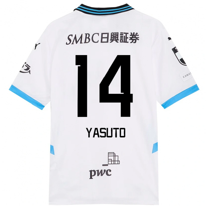 Danxen Mulher Camisola Yasuto Wakizaka #14 Branco Azul Celeste Alternativa 2025/26 Camisa Brasil