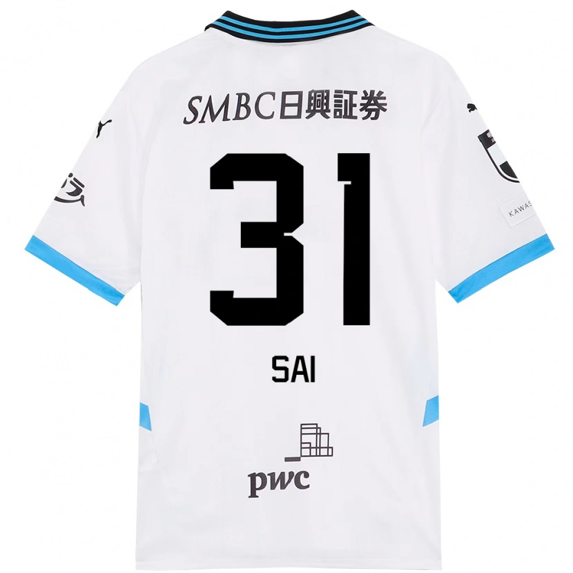 Danxen Mulher Camisola Sai Van Wermeskerken #31 Branco Azul Celeste Alternativa 2025/26 Camisa Brasil