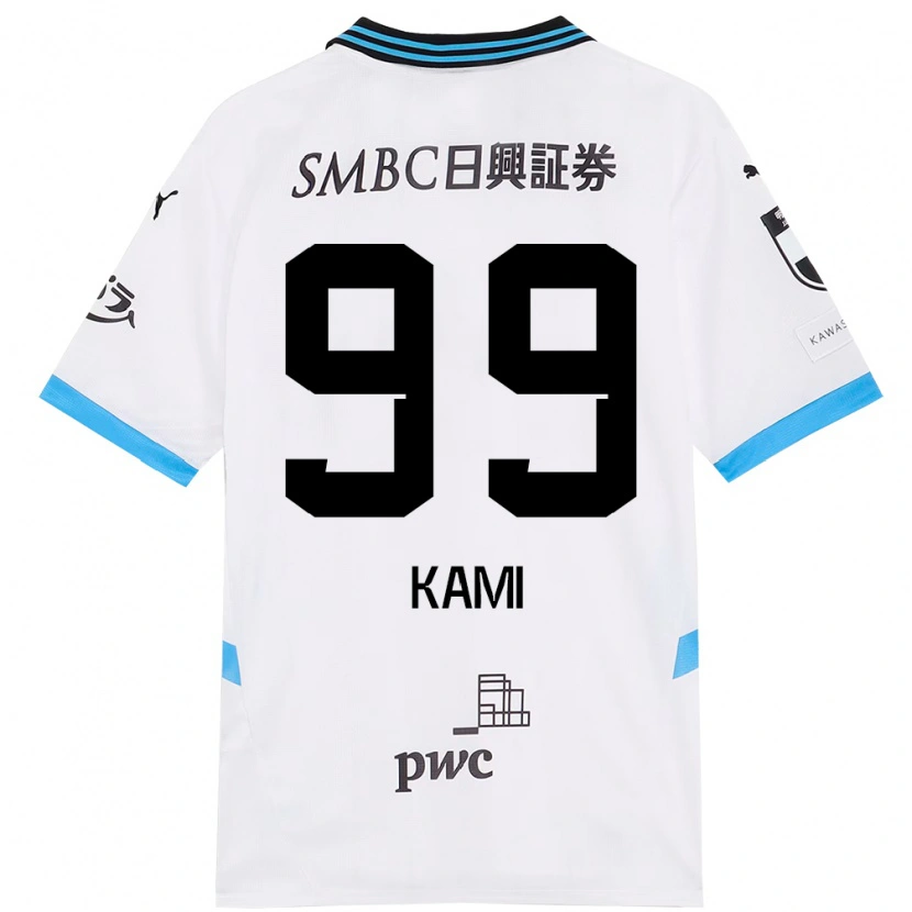 Danxen Mulher Camisola Naoto Kamifukumoto #99 Branco Azul Celeste Alternativa 2025/26 Camisa Brasil