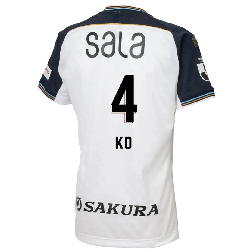 Danxen Mulher Camisola Ko Matsubara #4 Branco Preto Alternativa 2025/26 Camisa Brasil