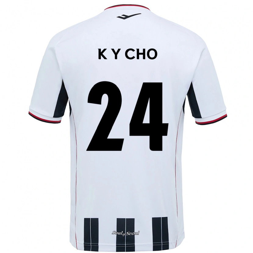 Danxen Mulher Camisola Young-Kwang Cho #24 Branco Preto Alternativa 2025/26 Camisa Brasil