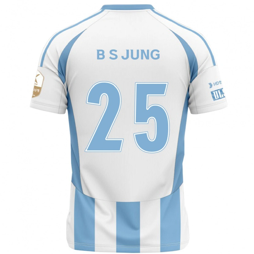 Danxen Mulher Camisola Seong-Bin Jung #25 Branco Azul Celeste Alternativa 2025/26 Camisa Brasil