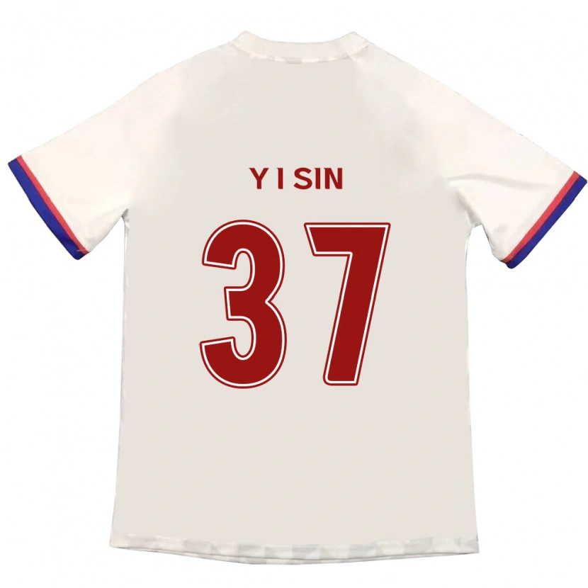 Danxen Mulher Camisola Il-Yeon Sin #37 Branco Sujo Vermelho Alternativa 2025/26 Camisa Brasil