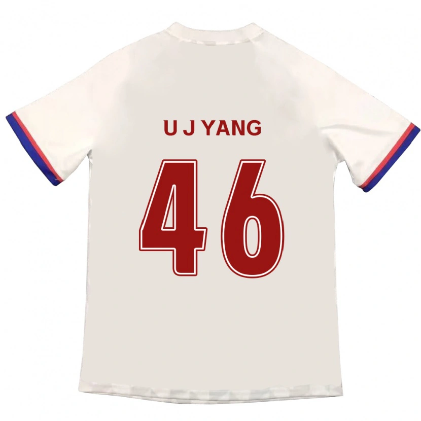 Danxen Mulher Camisola U-Jin Yang #46 Branco Sujo Vermelho Alternativa 2025/26 Camisa Brasil
