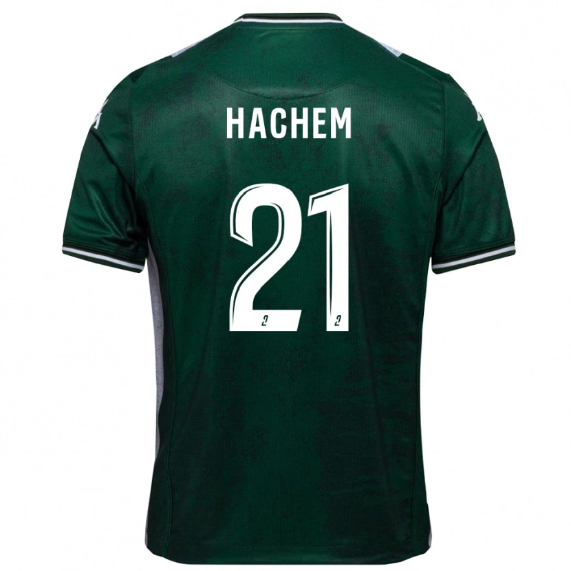 Danxen Criança Camisola Abdelsamad Hachem #21 Verde Branco Principal 2025/26 Camisa Brasil