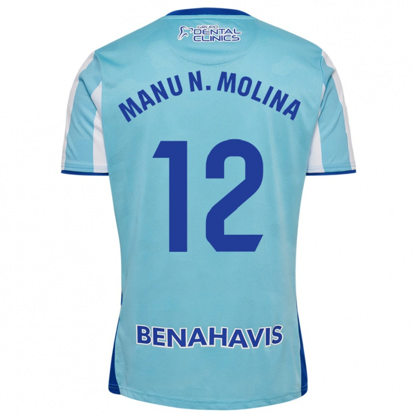 Danxen Criança Camisola Manu Molina #12 Azul Celeste Branco Principal 2025/26 Camisa Brasil