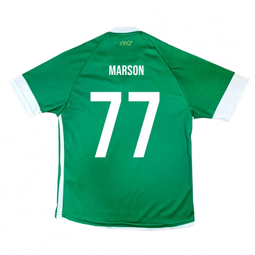 Danxen Criança Camisola Leonardo Marson #77 Verde Branco Principal 2025/26 Camisa Brasil