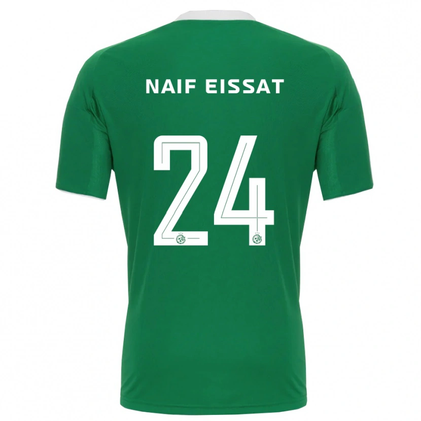 Danxen Criança Camisola Lisav Naif Eissat #24 Verde Branco Principal 2025/26 Camisa Brasil