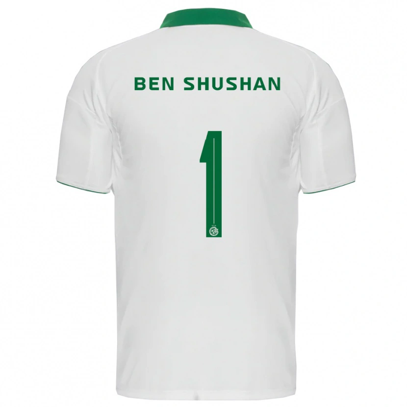 Danxen Criança Camisola Ori Ben Shushan #1 Branco Verde Alternativa 2025/26 Camisa Brasil
