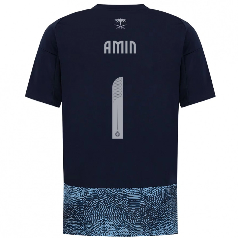 Danxen Criança Camisola Amin Al-Bukhari #1 Marinho Azul Celeste Alternativa 2025/26 Camisa Brasil