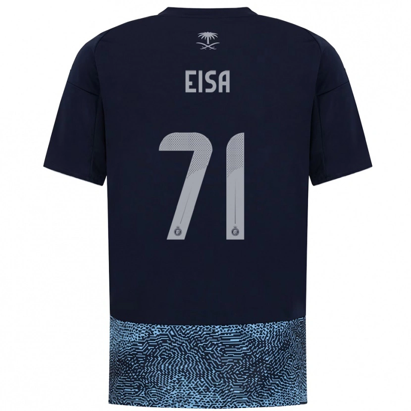 Danxen Criança Camisola Bayan Eisa #71 Marinho Azul Celeste Alternativa 2025/26 Camisa Brasil