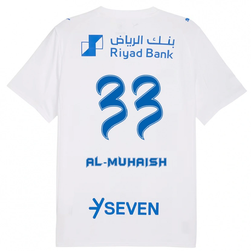Danxen Criança Camisola Mohammed Al-Muhaysh #33 Branco Azul Alternativa 2025/26 Camisa Brasil