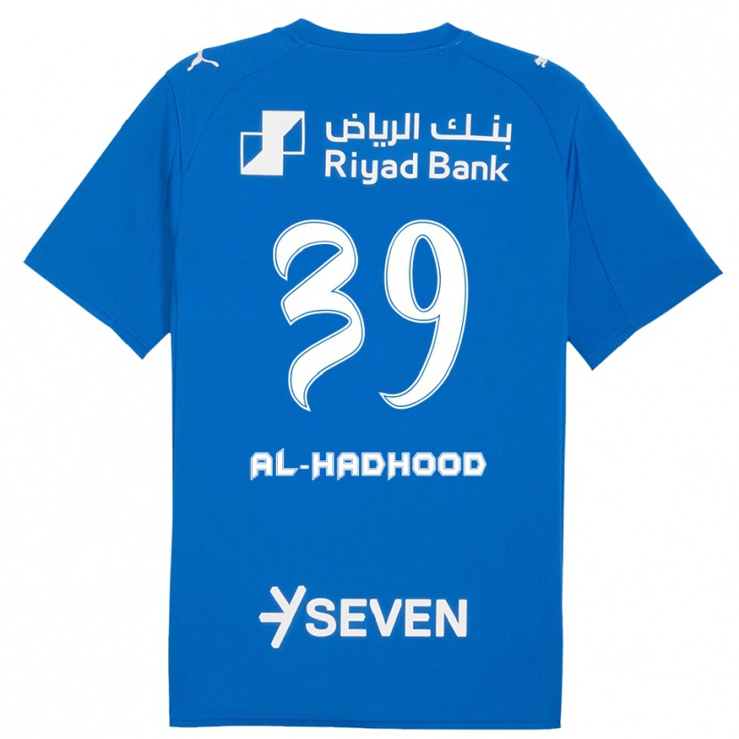 Danxen Homem Camisola Abdulaziz Al-Hadhood #39 Azul Branco Principal 2025/26 Camisa Brasil
