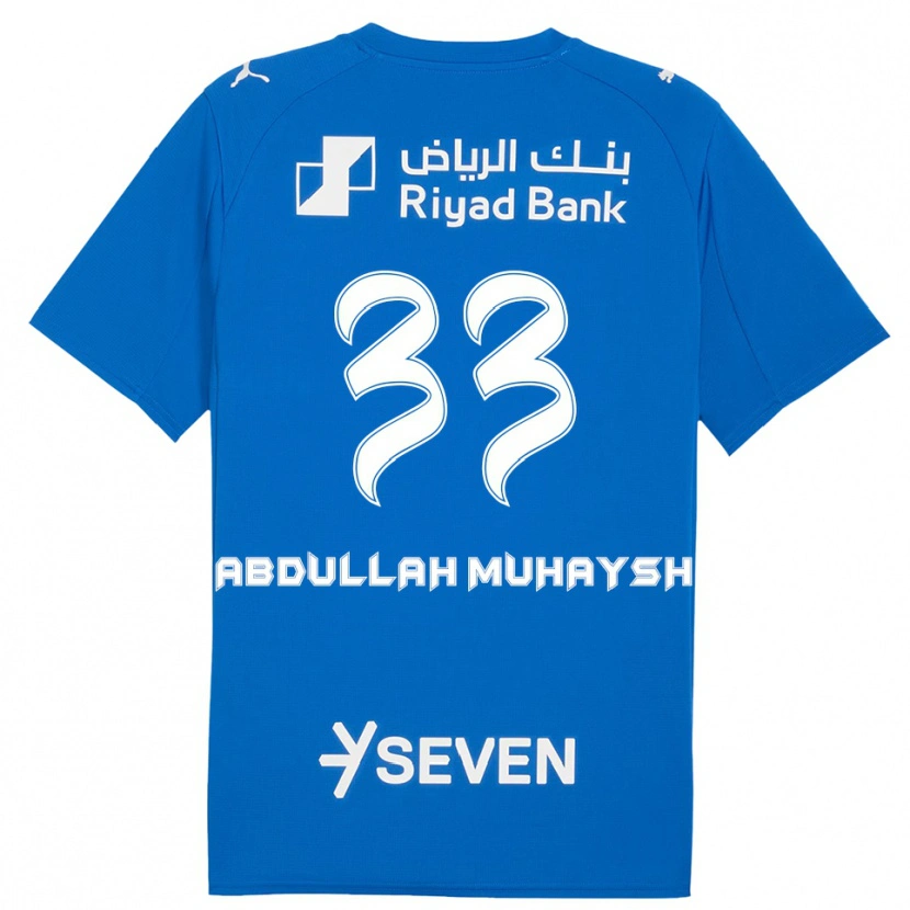 Danxen Mulher Camisola Mohammed Abdullah Muhaysh #33 Azul Branco Principal 2025/26 Camisa Brasil