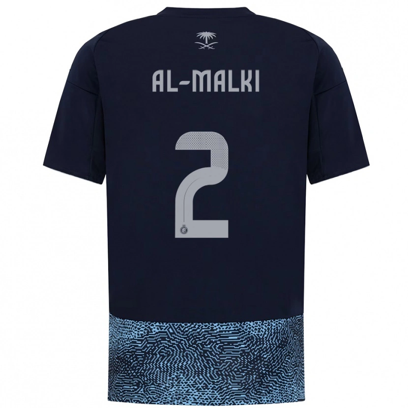 Danxen Mulher Camisola Reema Al-Malki #2 Marinho Azul Celeste Alternativa 2025/26 Camisa Brasil