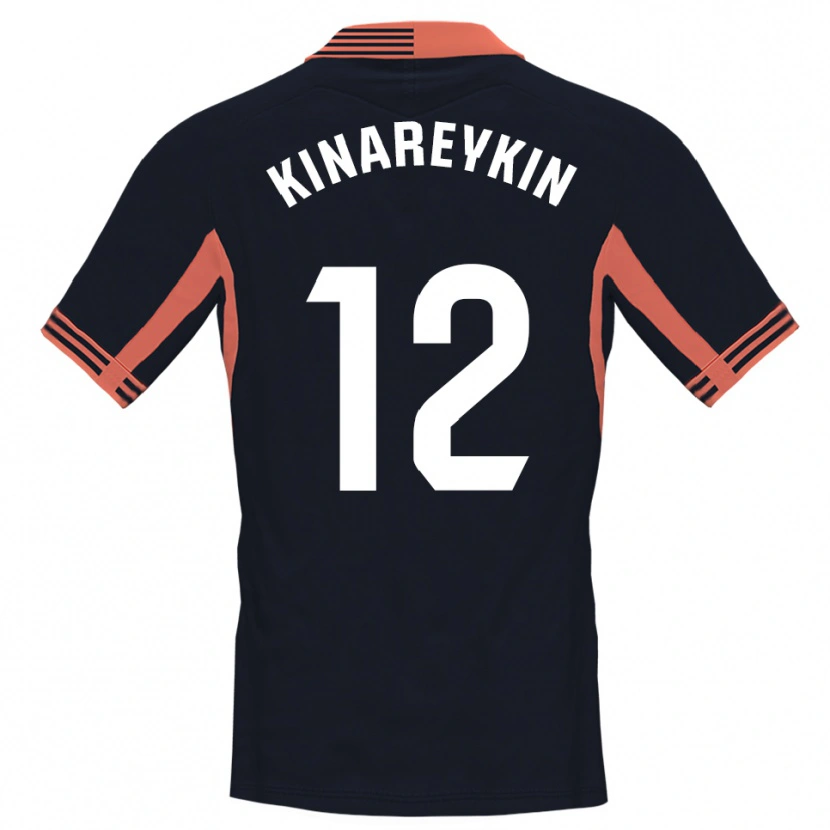 Danxen Criança Yakiv Kinareykin #12 Preto Branco Laranja Camisola Guarda-Redes 2025/26 Camisa Brasil