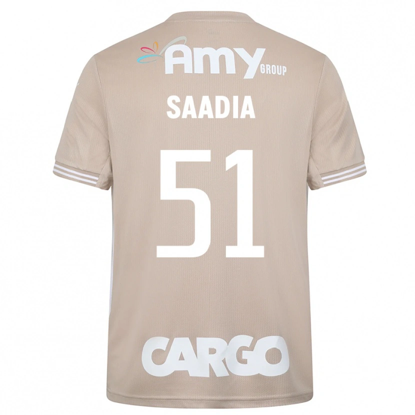Danxen Criança Shalev Saadia #51 Madeira De Lei Camisola Guarda-Redes 2025/26 Camisa Brasil