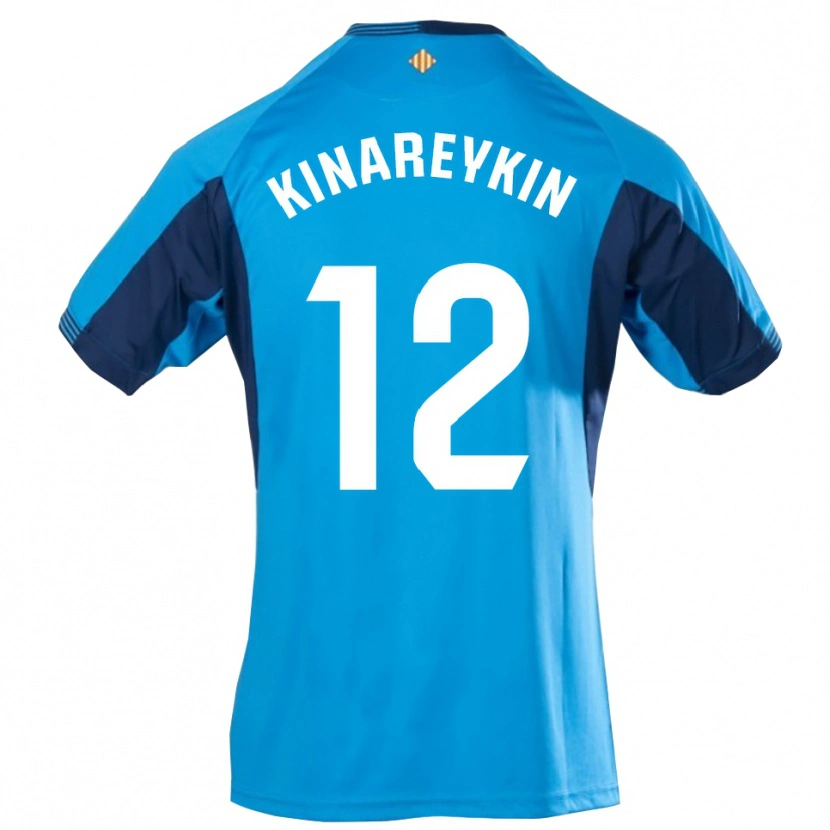 Danxen Mulher Yakiv Kinareykin #12 Azul Branco Camisola Guarda-Redes 2025/26 Camisa Brasil