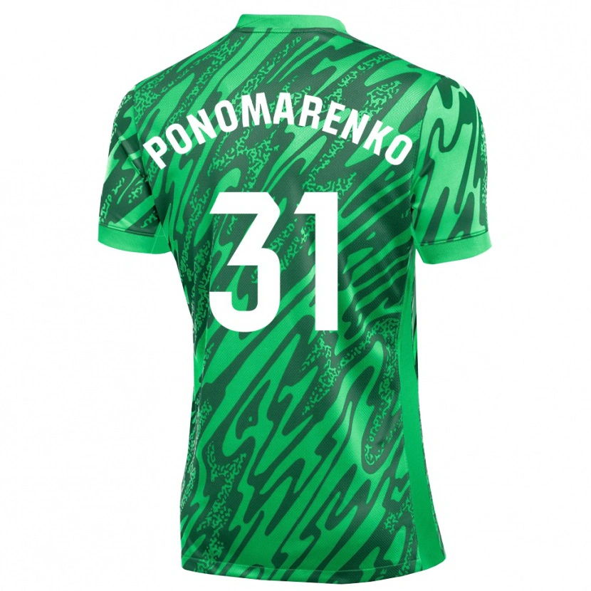Danxen Mulher Borys Ponomarenko #31 Verde Escuro Branco Camisola Guarda-Redes 2025/26 Camisa Brasil