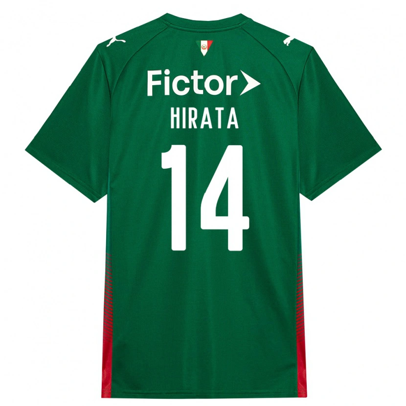 Danxen Mulher Camisola Bruna Hirata #14 Verde Vermelho Branco Principal 2026/27 Camisa Brasil