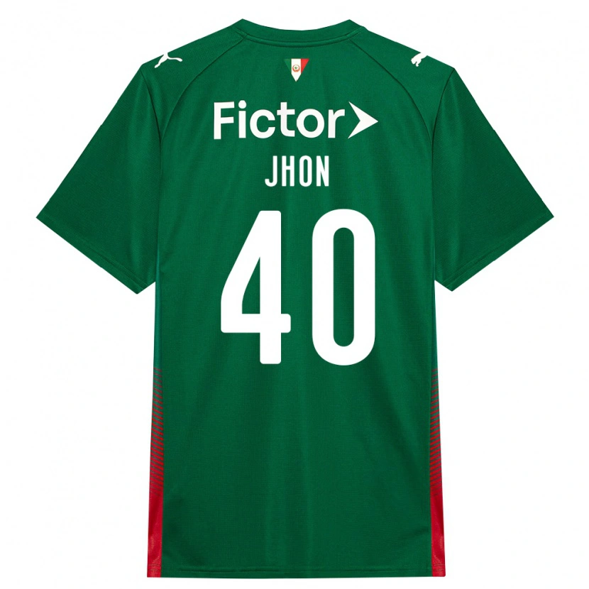Danxen Mulher Camisola Jhon Jhon #40 Verde Vermelho Branco Principal 2026/27 Camisa Brasil