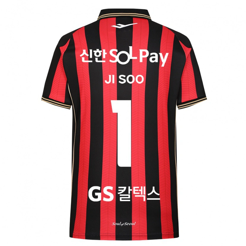 Danxen Criança Camisola Ji-Soo Ryu #1 Vermelho Branco Preto Principal 2026/27 Camisa Brasil