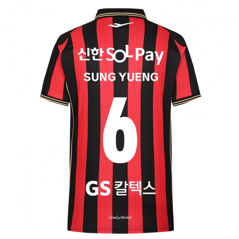 Danxen Criança Camisola Sung-Yueng Ki #6 Vermelho Branco Preto Principal 2026/27 Camisa Brasil