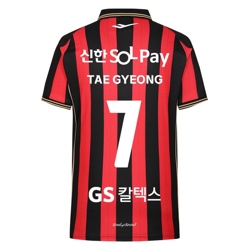 Danxen Criança Camisola Tae-Gyeong Kang #7 Vermelho Branco Preto Principal 2026/27 Camisa Brasil