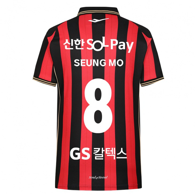 Danxen Criança Camisola Seung-Mo Lee #8 Vermelho Branco Preto Principal 2026/27 Camisa Brasil