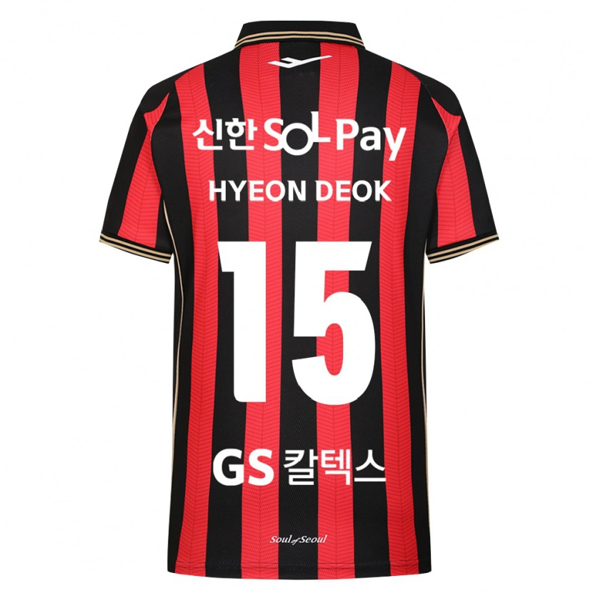Danxen Criança Camisola Hyeon-Deok Kim #15 Vermelho Branco Preto Principal 2026/27 Camisa Brasil