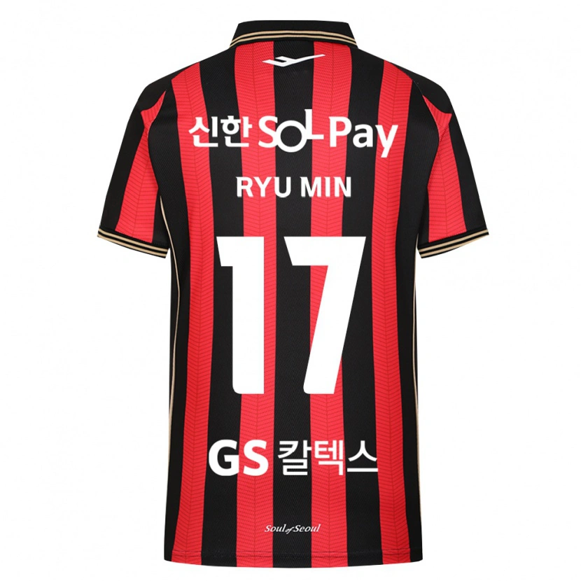 Danxen Criança Camisola Ryu-Min Kim #17 Vermelho Branco Preto Principal 2026/27 Camisa Brasil