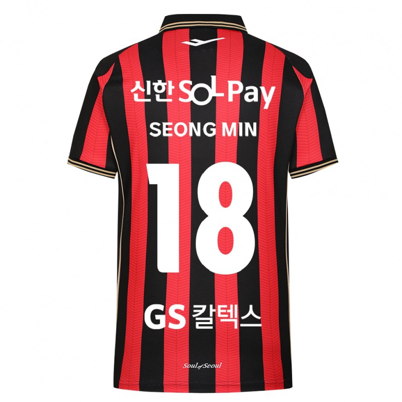 Danxen Criança Camisola Seong-Min Hwang #18 Vermelho Branco Preto Principal 2026/27 Camisa Brasil