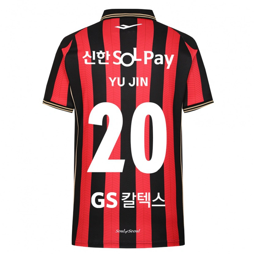 Danxen Criança Camisola Yu-Jin Jeong #20 Vermelho Branco Preto Principal 2026/27 Camisa Brasil
