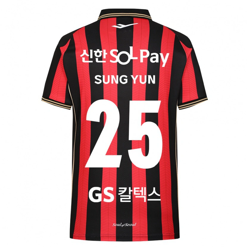 Danxen Criança Camisola Sung-Yun Gu #25 Vermelho Branco Preto Principal 2026/27 Camisa Brasil