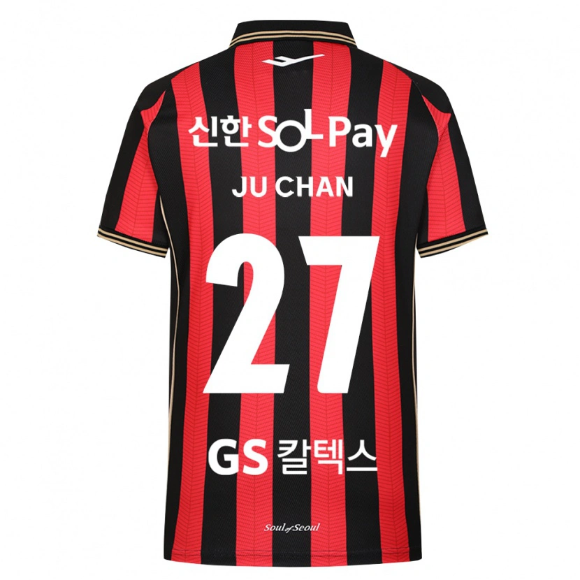 Danxen Criança Camisola Ju-Chan Rhee #27 Vermelho Branco Preto Principal 2026/27 Camisa Brasil