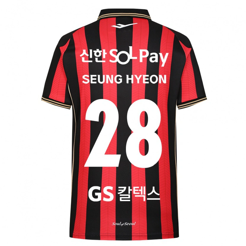 Danxen Criança Camisola Seung-Hyeon Yang #28 Vermelho Branco Preto Principal 2026/27 Camisa Brasil