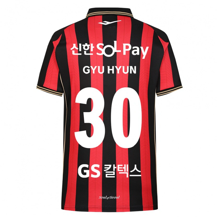 Danxen Criança Camisola Gyu-Hyun Uhm #30 Vermelho Branco Preto Principal 2026/27 Camisa Brasil