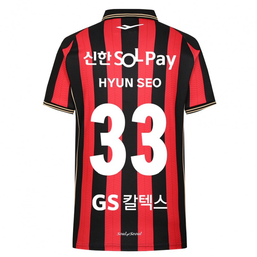 Danxen Criança Camisola Hyun-Seo Bae #33 Vermelho Branco Preto Principal 2026/27 Camisa Brasil