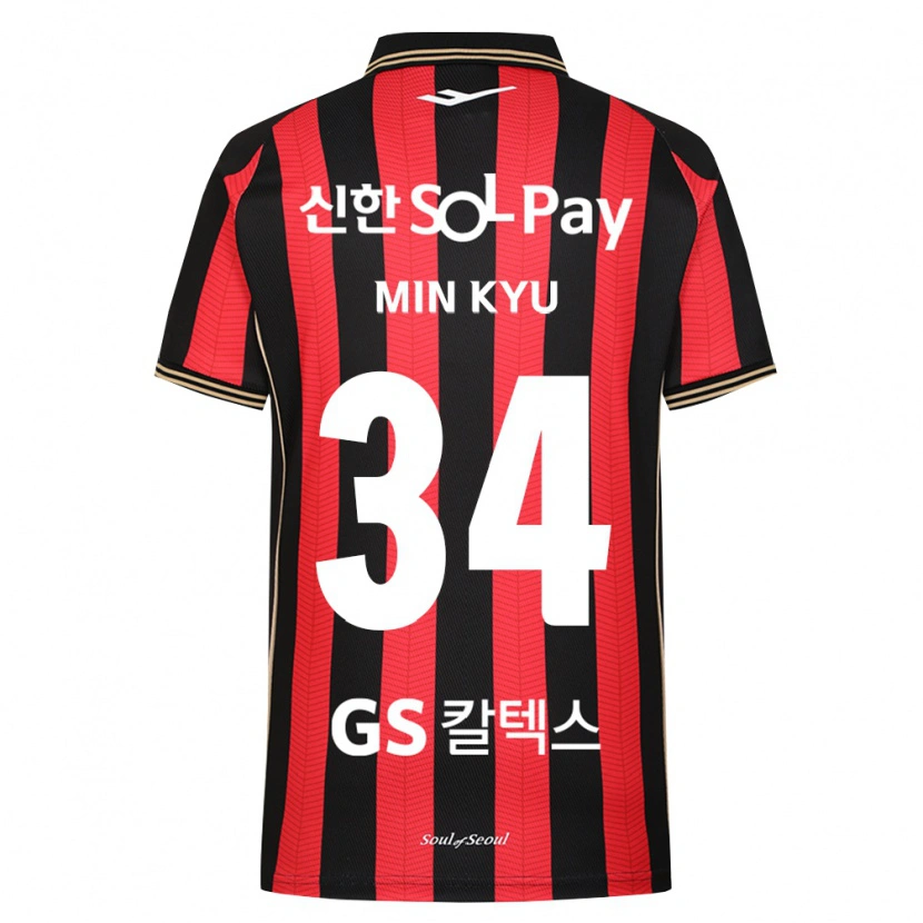 Danxen Criança Camisola Min-Kyu Song #34 Vermelho Branco Preto Principal 2026/27 Camisa Brasil