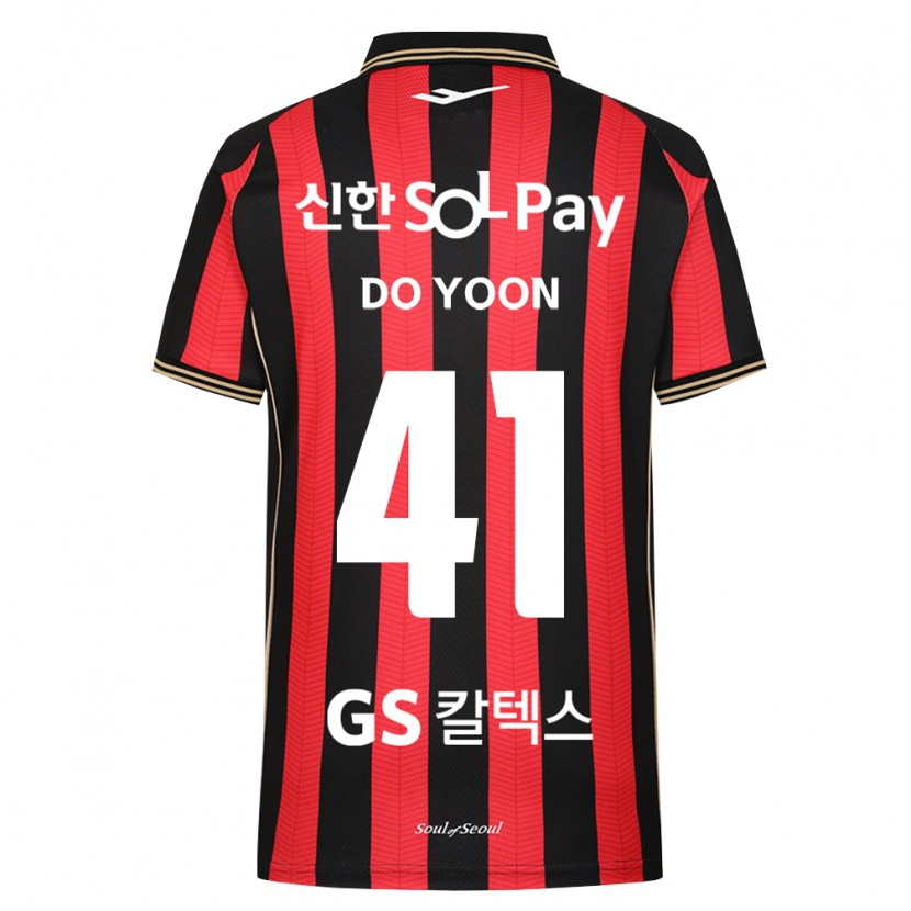 Danxen Criança Camisola Do-Yoon Hwang #41 Vermelho Branco Preto Principal 2026/27 Camisa Brasil