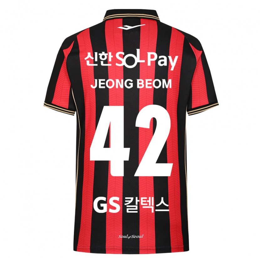 Danxen Criança Camisola Jeong-Beom Son #42 Vermelho Branco Preto Principal 2026/27 Camisa Brasil