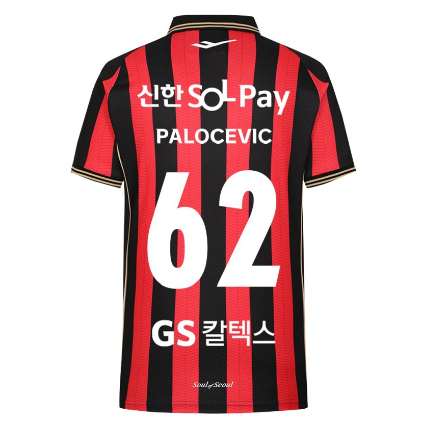 Danxen Criança Camisola Aleksandar Palocevic #62 Vermelho Branco Preto Principal 2026/27 Camisa Brasil