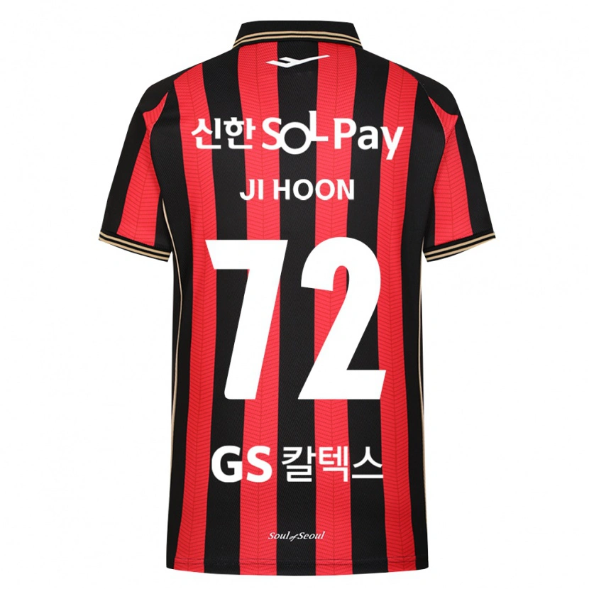 Danxen Criança Camisola Ji-Hoon Min #72 Vermelho Branco Preto Principal 2026/27 Camisa Brasil