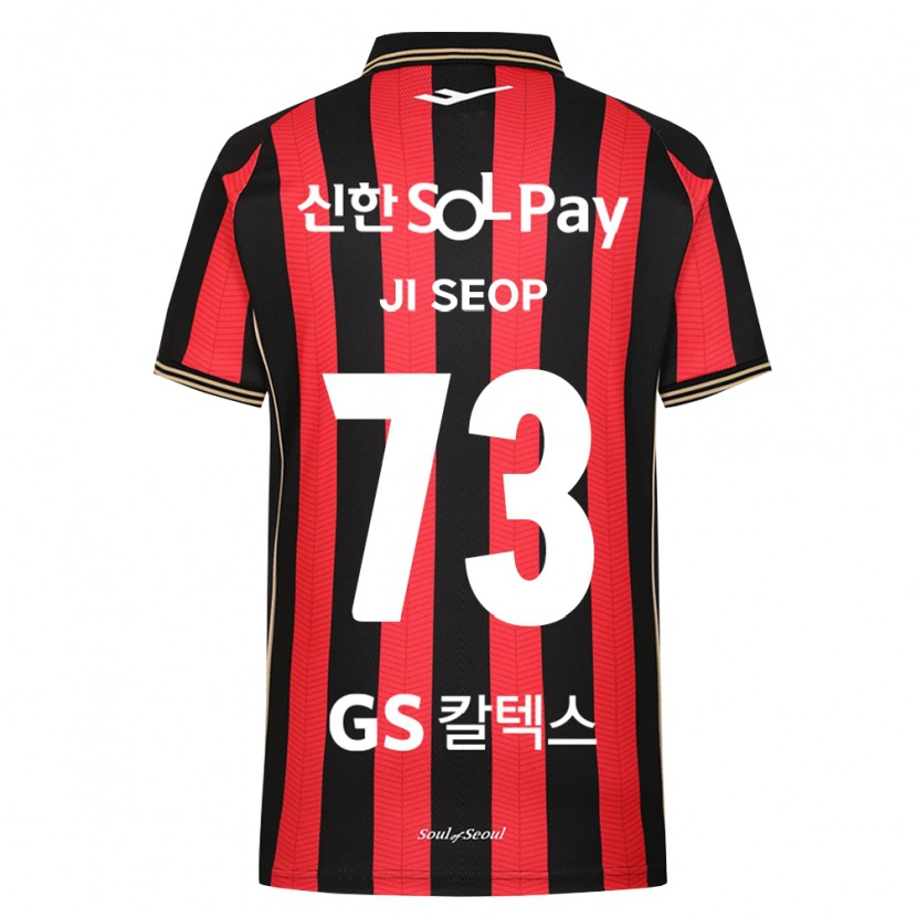 Danxen Criança Camisola Ji-Seop Shin #73 Vermelho Branco Preto Principal 2026/27 Camisa Brasil