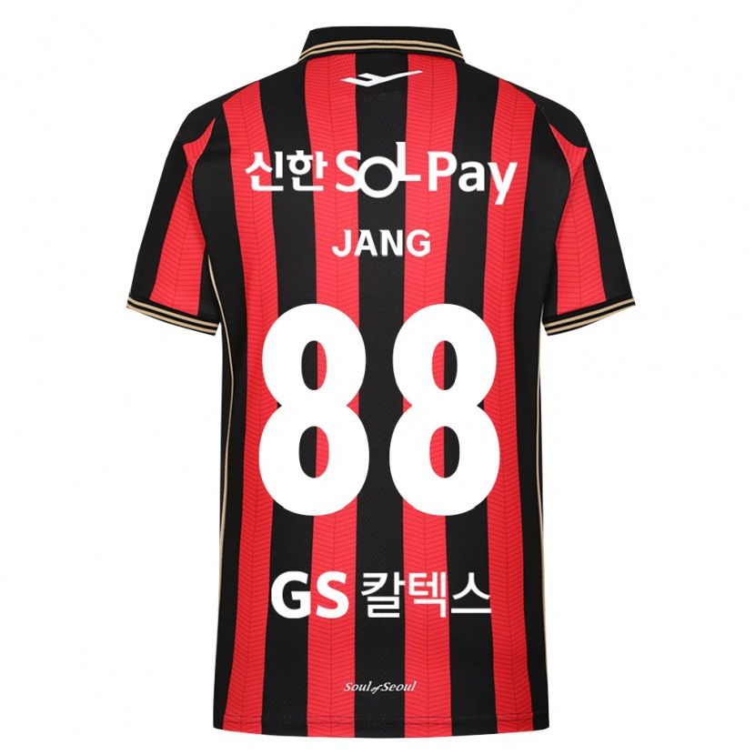 Danxen Criança Camisola Jang Han-Gyeol Park #88 Vermelho Branco Preto Principal 2026/27 Camisa Brasil