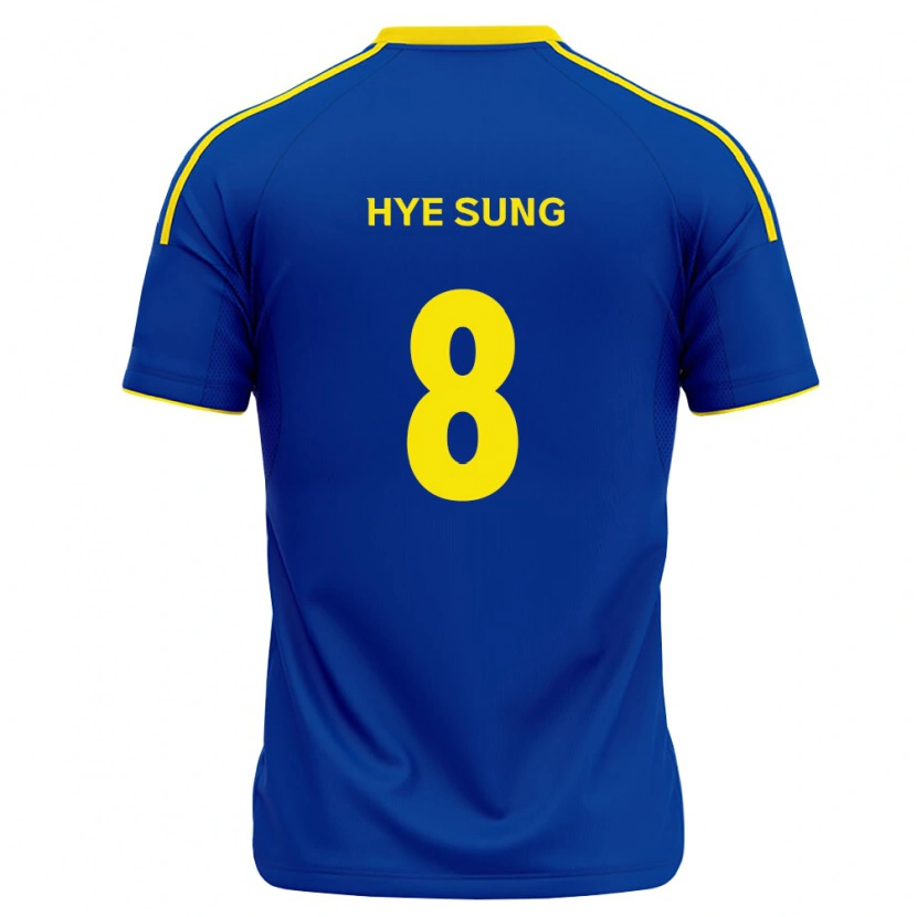 Danxen Criança Camisola Hye-Sung Ryu #8 Azul Real Amarelo Principal 2026/27 Camisa Brasil