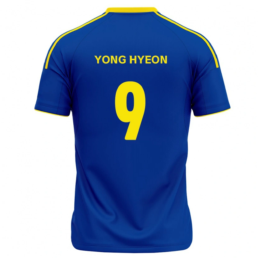 Danxen Criança Camisola Yong-Hyeon Yi #9 Azul Real Amarelo Principal 2026/27 Camisa Brasil